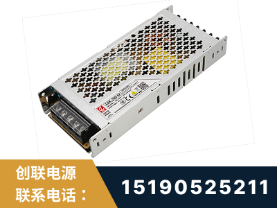 锦州-LED显示屏电源-渠道系列