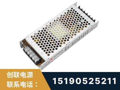 锦州-LED显示屏电源-渠道系列