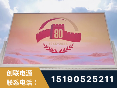 锦州-2025九三大阅兵